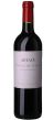 Vinas de Gain Artadi 2021