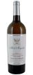 Aile d'Argent de Chateau Mouton Rothschild 2017