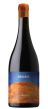 Naranjo Torontel Loncomilla Maturana Wines 2022