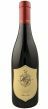 HdV Ygnacia Pinot Noir Hyde de Villaine 2020