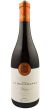 Belezos Rioja Finca La Malgranda Bodegas Zugober 2019