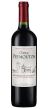 Chateau Peymouton 2021