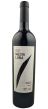 Finca Medialuna Malbec 2020
