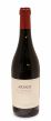 Montes El Carretil Artadi 2021