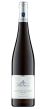 Gimmeldinger Kapellenberg Riesling Erste Lage Trocken Weingut A Christmann 2021
