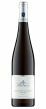 Gimmeldinger Kapellenberg Riesling Erste Lage Trocken Weingut A Christmann 2023