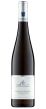 Gimmeldinger Biengarten Spatburgunder Erste Lage Trocken Weingut A Christmann 2021