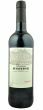 Merlot Domaine St Esteve IGP Pays d'Oc 2023