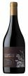 Licanten Merlot Idahue Estate La Ronciere 2021