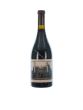 Sine Qua Non Grenache Atlantis Fe 203 2A 2005