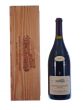 Charmes-Chambertin Grand Cru Domaine Taupenot-Merme 2019 Jeroboam