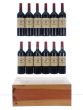 Chateau Pavie Macquin 1er Grand Cru St-Emilion 2008