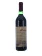 Penfolds Bin 707 1998