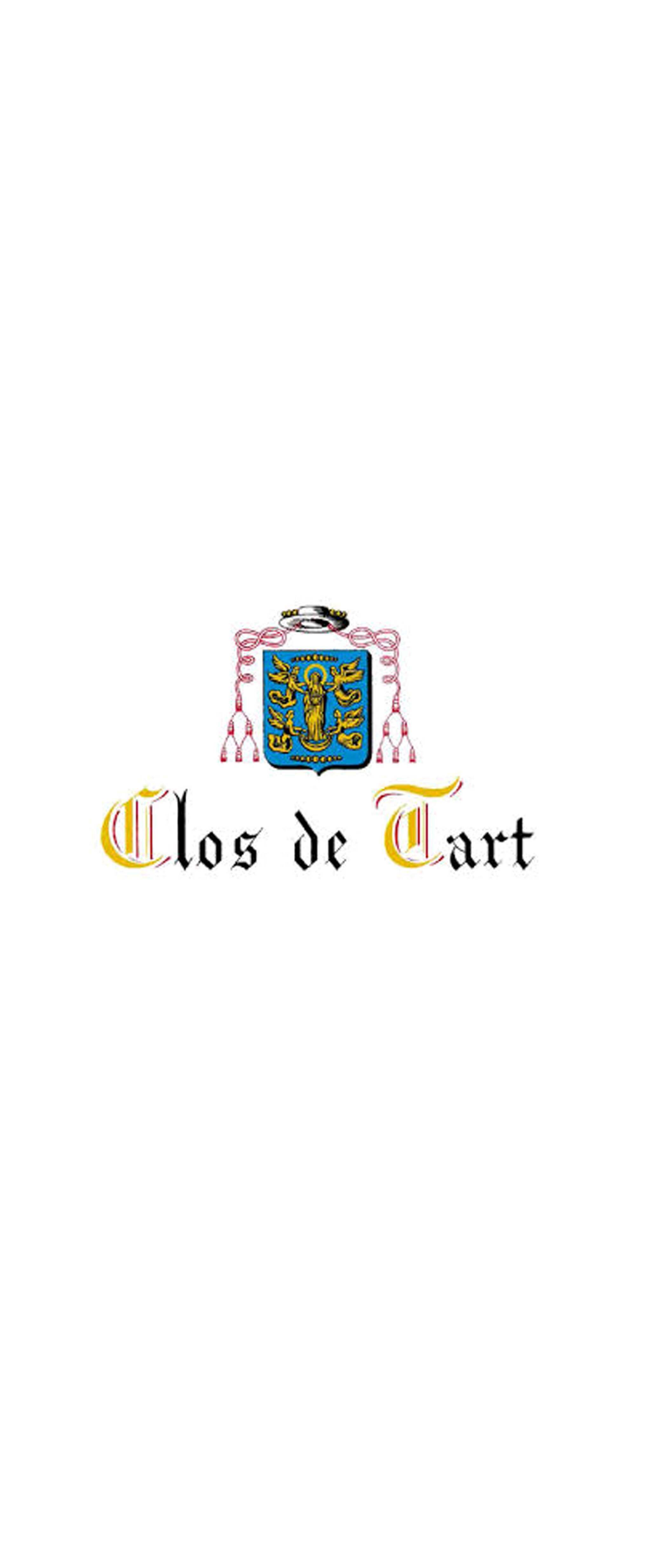 Morey-Saint-Denis 1er Cru La Forge de Tart 2019