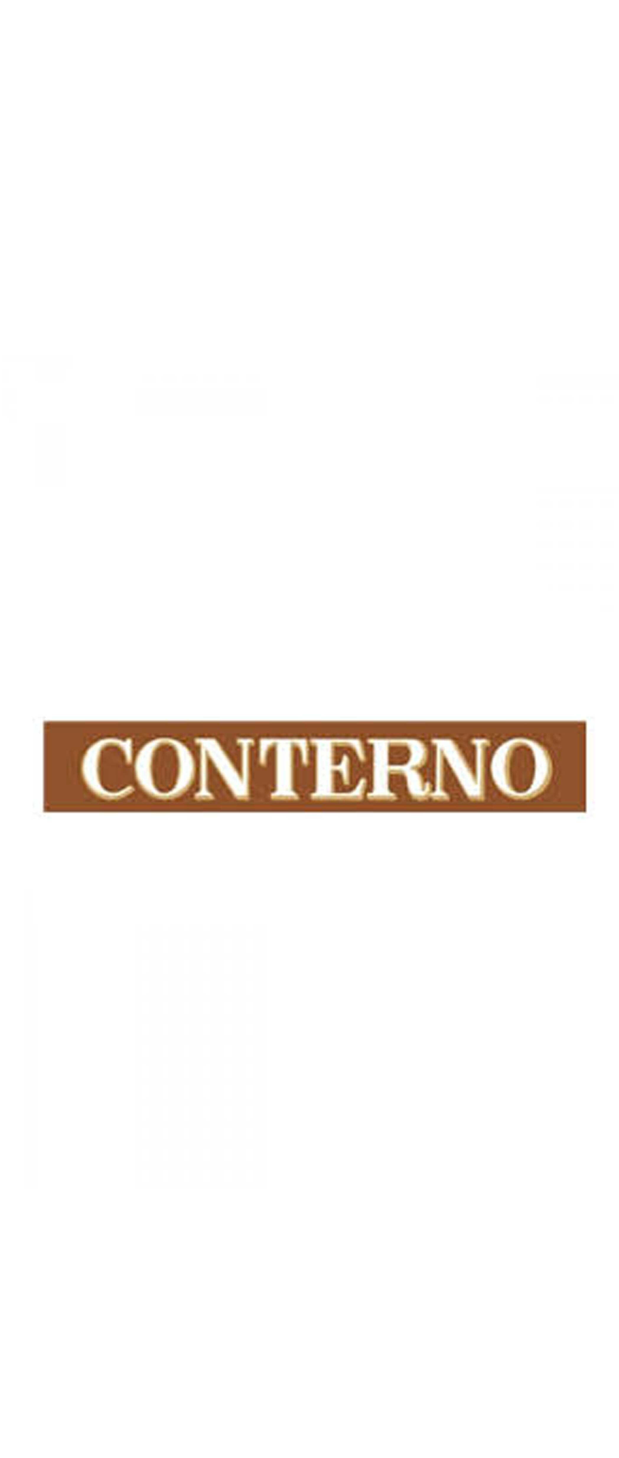 Barolo Francia Giacomo Conterno 2017