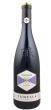Pinot Nero Tunella 2022