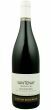 Santenay Beauregard 1er Cru Domaine Justin Girardin 2023