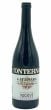 Gattinara Vigna Valferana Az. Vitivinicola Nervi-Conterno 2018