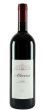 Alberico Rosso Tenuta Principe Alberico 2017 Double Magnum
