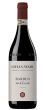 Barolo Marassio Giulia Negri 2018 Magnum
