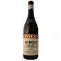 Barolo Francia Giacomo Conterno 2020