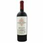 Finca Bella Vista Achaval-Ferrer 2014 Magnum