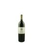 Chateau La Fleur des Graves Rouge Graves de Vayres 2020 Halves