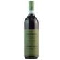 Valpolicella Classico Superiore Giuseppe Quintarelli 2017