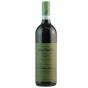 Valpolicella Classico Superiore Giuseppe Quintarelli 2017 Magnum