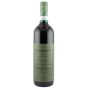 Valpolicella Classico Superiore Giuseppe Quintarelli 2018