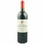 Chateau Latour a Pomerol 2017