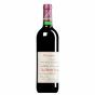 Primofiore Giuseppe Quintarelli 2021 Magnum