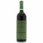 Rosso ca del Merlo Giuseppe Quintarelli 2017