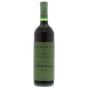 Rosso ca del Merlo Giuseppe Quintarelli 2016