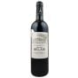 Chateau Bel-Air Cuvee Marguerite Eiffel Graves de Vayres 2020
