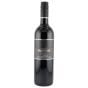 Stone Merlot Cabernet Elephant Hill 2020
