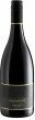Airavata Syrah Elephant Hill 2018