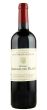 Chateau Barrail du Blanc Grand Cru St-Emilion 2020 Magnum