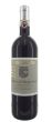 Chianti Classico Gran Selezione Monna Lisa Vignamaggio 2017