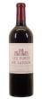 Les Forts de Latour 2018