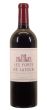 Les Forts de Latour 2017