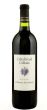 Cabernet Sauvignon Cakebread Cellars 2021