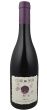 Anjou Cuvee Violette Clau de Nell 2020