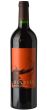 Ulysses Ulysses Vineyard 2015 Magnum