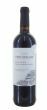 Seigneurie de Crouseilles Chateau de Crouseilles AOC Madiran 2016
