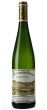 Berncasteler Doctor Riesling Spatlese Weingut Dr H Thanisch (Thanisch) 2016