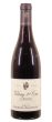 Volnay Le Ronceret 1er Cru Domaine Georges Glantenay 2022 Magnum