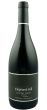 Stone Syrah Elephant Hill 2020