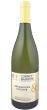 Corney & Barrow Bourgogne Aligote Domaine Marquis d'Angerville 2021