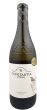 Chardonnay Reserve Constantia Uitsig 2022